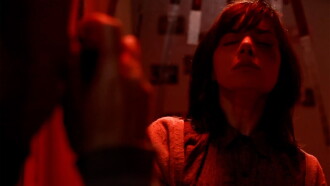 The Written Gaze Trailer
