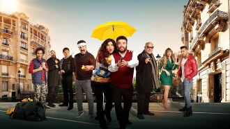 The Yellow Duck Trailer