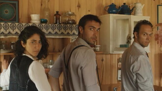 The Yellow, The Cat, The Kayakers and The Host Trailer