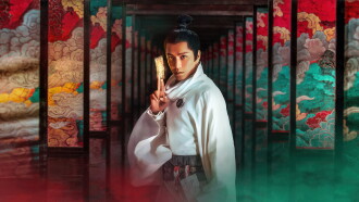 The Yin Yang Master Trailer