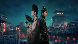 The Yin-Yang Master: Dream of Eternity Trailer