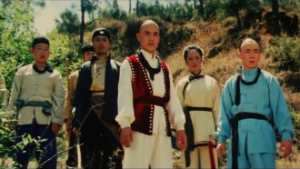 The Young Hero of Shaolin II Trailer