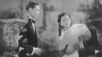 The Young Mistress' Fan Trailer
