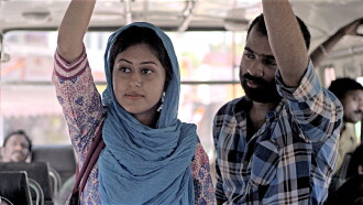 Theeram Trailer