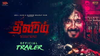 Theeviram Trailer