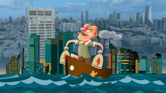 There are no Lions in Tel Aviv Trailer
