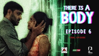 There Is a Body Trailer