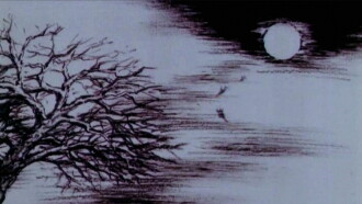 There Lived a Tree… Trailer