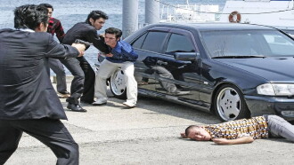 These Men, Violent as They Are: Part 2 Trailer
