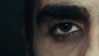 They Heard Him Shout Allahu Akbar Trailer