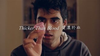 Thicker Than Blood Trailer