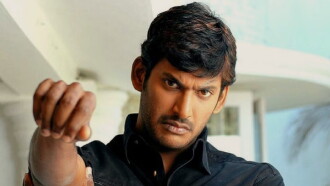 Thimiru Trailer