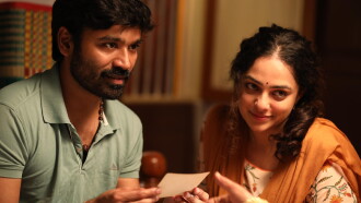 Thiruchitrambalam Trailer