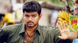 Thirumalai Trailer