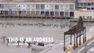 This is an Address Trailer