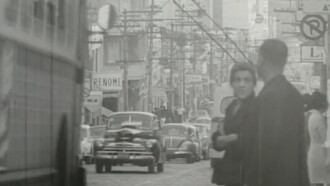 This Street So August Trailer