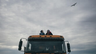 This Summer Will End Trailer
