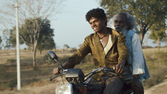 Thithi Trailer