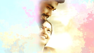 Thittakudi Trailer