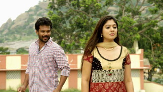 Thodraa Trailer
