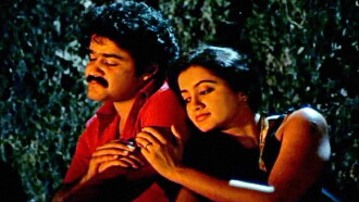 Thoovanathumbikal Trailer
