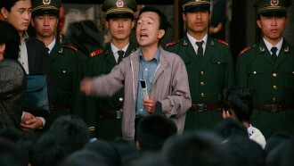 Those Are Chinese Trailer