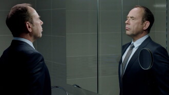 Those Who Work Trailer