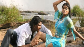 Thotta Trailer