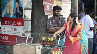 Thozhar Venkatesan Trailer