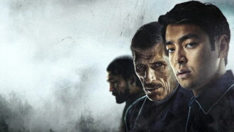Three Trailer