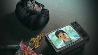 Three Trailer