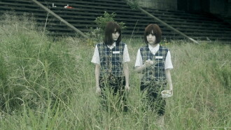 Three Female Ghosts Trailer