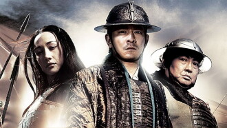 Three Kingdoms: Resurrection of the Dragon Trailer