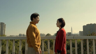 Three Questions That Lead to Love Trailer