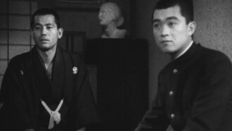 Three Sons And Two Daughters At Home Trailer