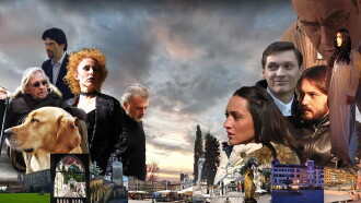 Three the Movie Trailer