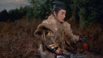 Three Women Around Yoshinaka Trailer