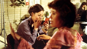 Three Women Under the Umbrella Trailer