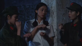 Through Love Trailer