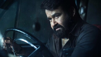 Thudarum Trailer