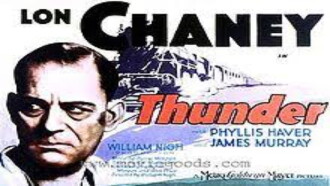 Thunder Trailer