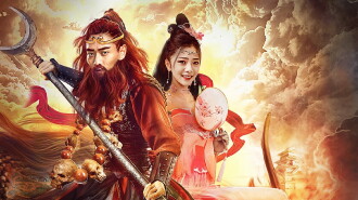 Thunder General Sha Wujing Trailer