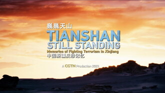 Tianshan: Still Standing - Memories of fighting terrorism in Xinjiang Trailer