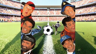 Tifosi Trailer