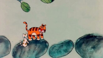 Tiger Learn Skills Trailer