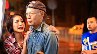 Tiger wants to marry Trailer