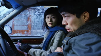Time Between Dog and Wolf Trailer
