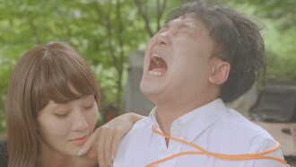 Time Confinement 2 Trailer