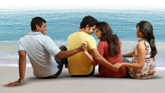 Time Please Trailer