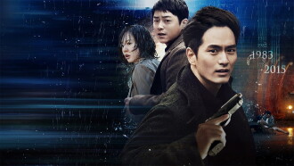 Time Renegades Trailer